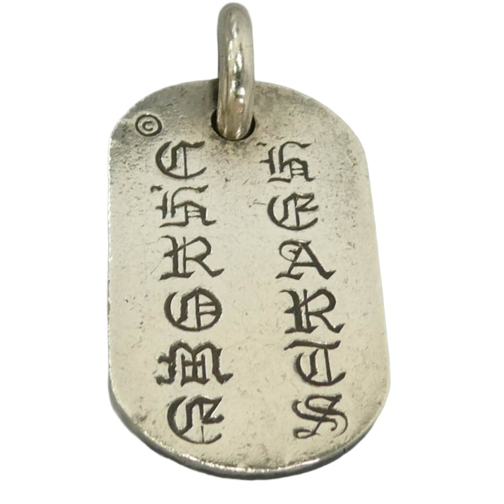 CHROME HEARTS クロムハーツ（原本無） NYC RAISED CEM CRS DOG TAG レイズド セメタリークロス ドッグタグ ペンダントトップ シルバー系【中古】