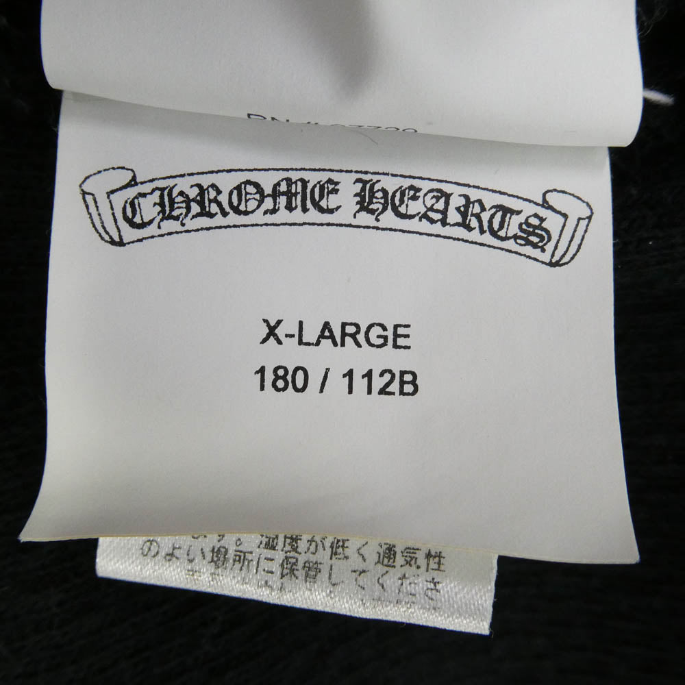 CHROME HEARTS クロムハーツ（原本無） Y NOT クロスパッチ付き サーマル 長袖 カットソー ブラック系 XL【中古】