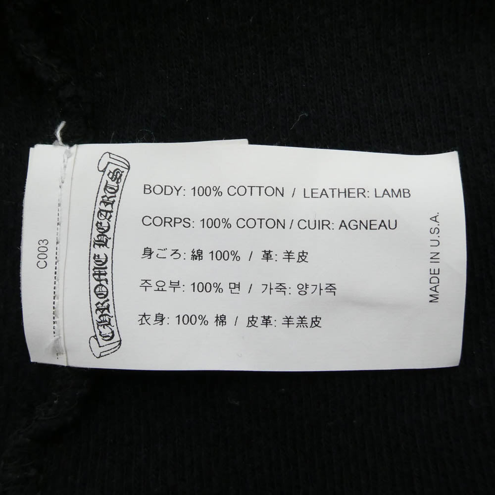 CHROME HEARTS クロムハーツ（原本無） Y NOT クロスパッチ付き サーマル 長袖 カットソー ブラック系 XL【中古】