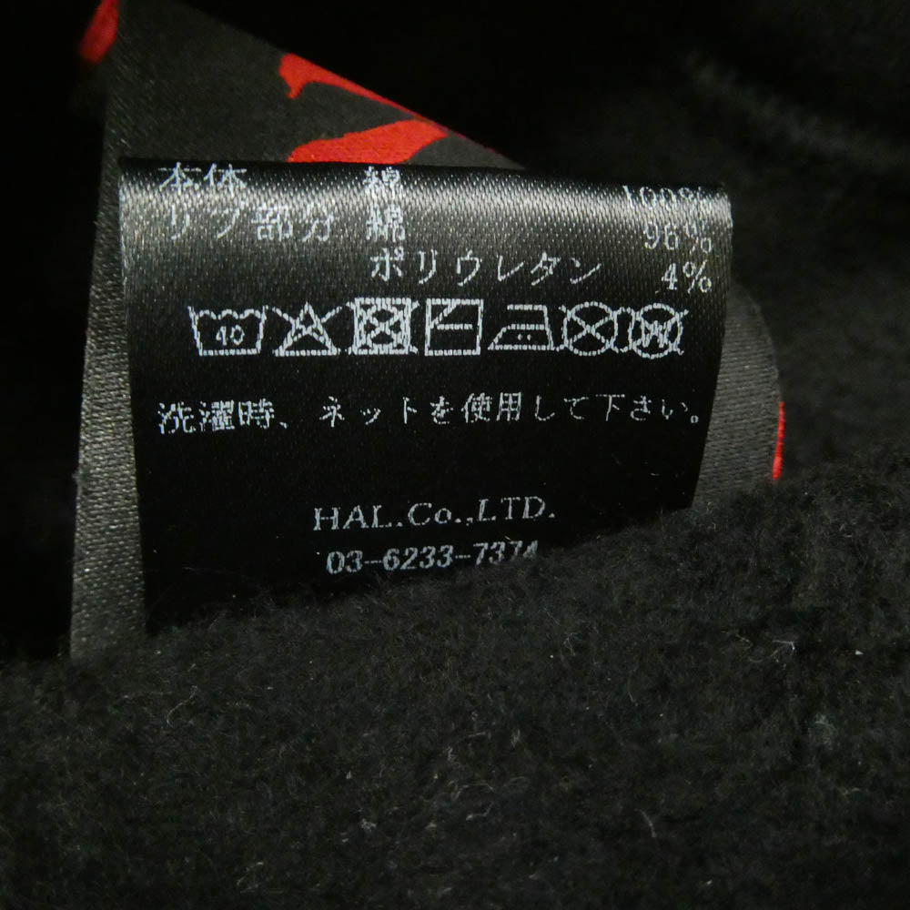 カタリスト 24AW 2401110401 CVTVLIST ロゴ 刺繍 サルエル スウェット パンツ ブラック系【中古】