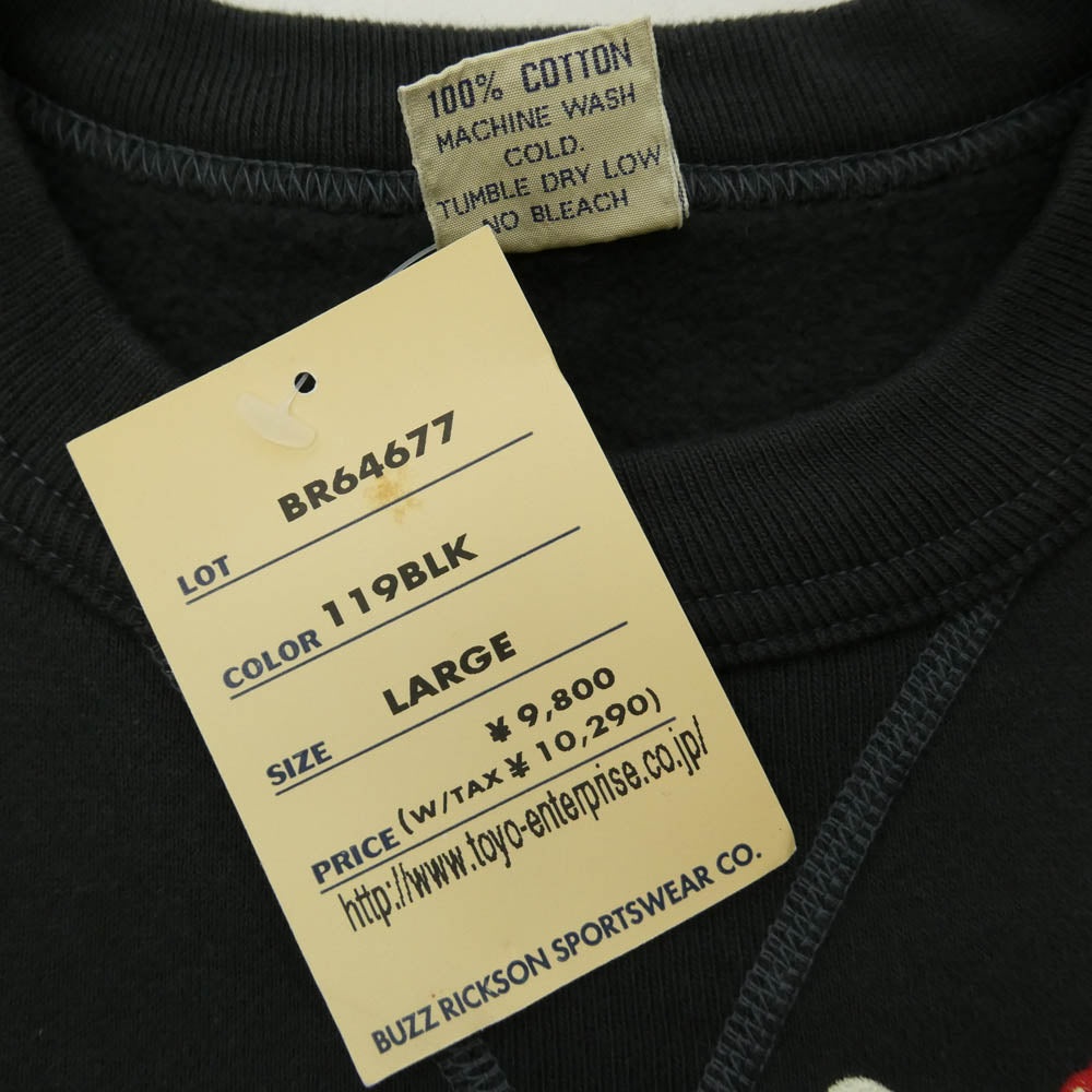 Buzz Rickson's バズリクソンズ BR64677 プリント 長袖 スウェットシャツ トレーナー ブラック系 L【美品】【中古】