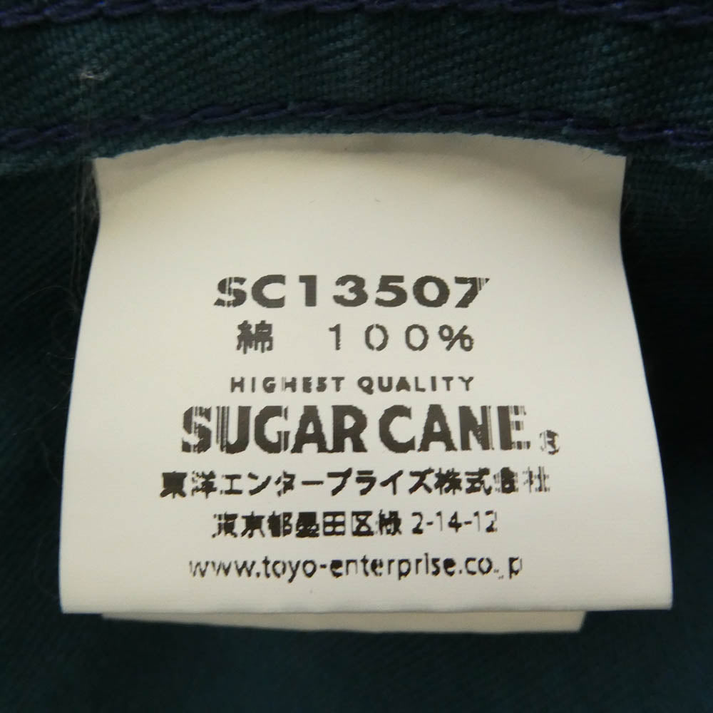 SUGAR CANE シュガーケーン SC13507 BLUE CAMOFLAGE COACH JACKET フロントスナップボタン カモ コーチ シャツ ジャケット ブラック系 ブルー系 XL【中古】