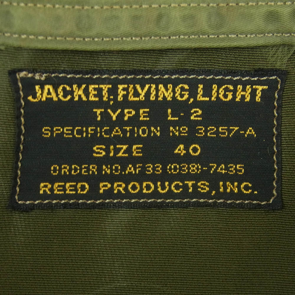 Buzz Rickson's バズリクソンズ M13735 L-2 刺繍ワッペン フライト ボンバー ジャケット ブルゾン グリーン系 オリーブ系 40【中古】
