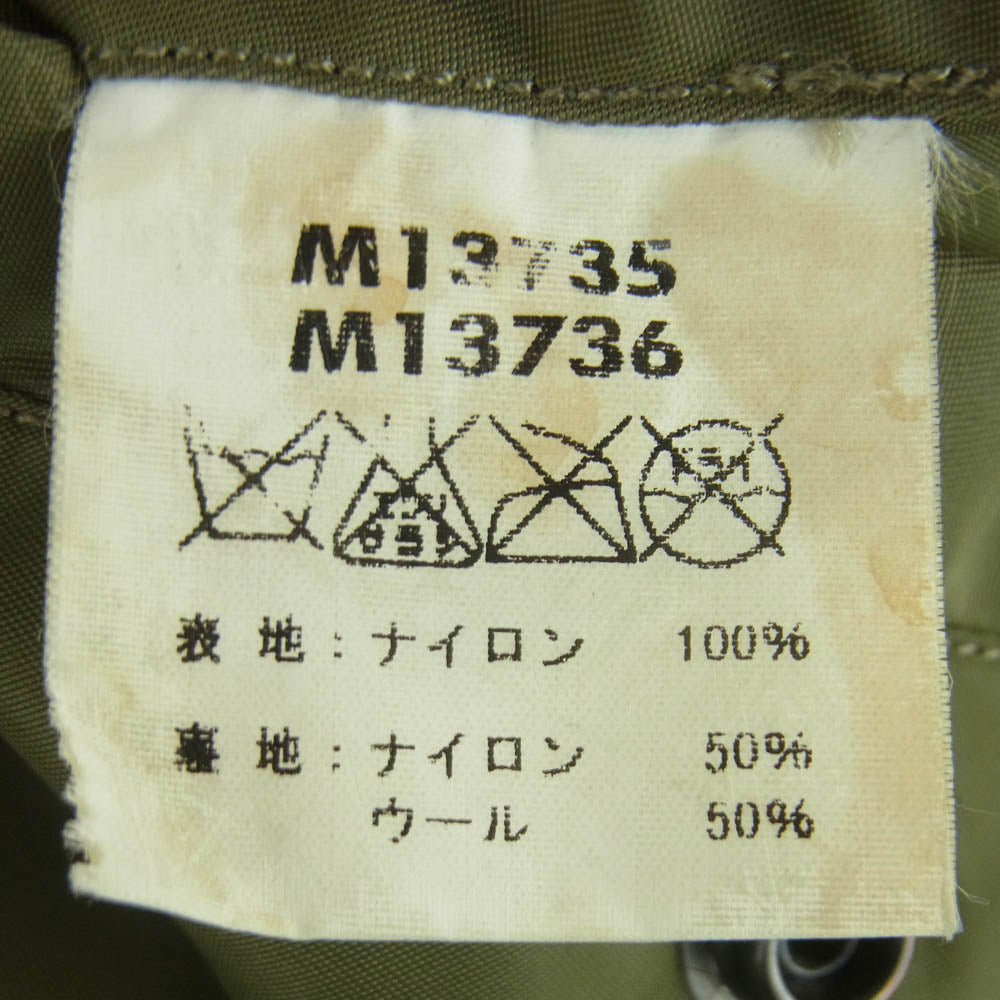 Buzz Rickson's バズリクソンズ M13735 L-2 刺繍ワッペン フライト ボンバー ジャケット ブルゾン グリーン系 オリーブ系 40【中古】