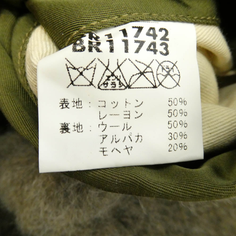 Buzz Rickson's バズリクソンズ BR11743 B-15 64th BOMB 刺繍ワッペン 裏地モヘア混ウール フライト ボンバー ジャケット ブルゾン モスグリーン系 42【中古】