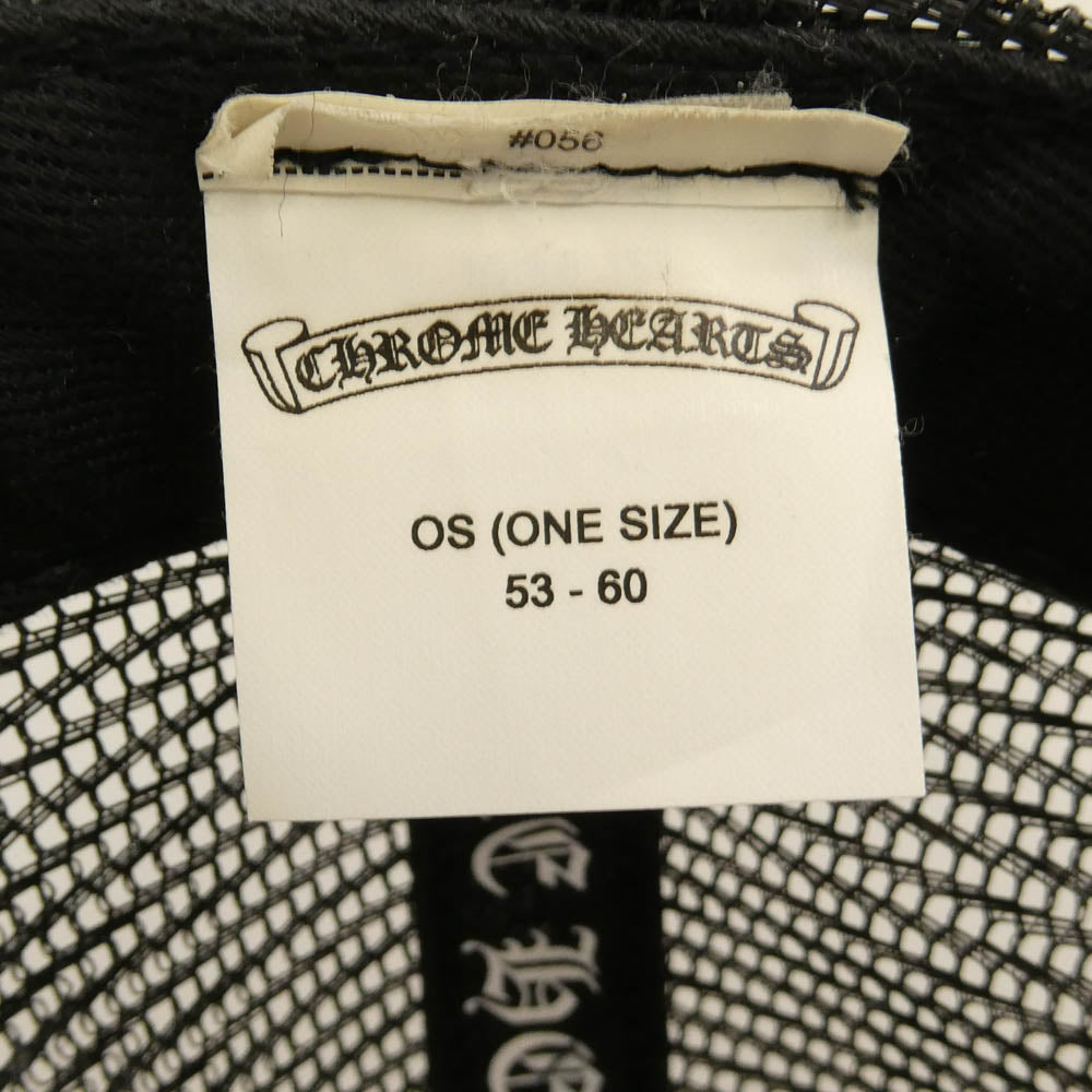 CHROME HEARTS クロムハーツ（原本無） Foti Trucker Cap フォティ トラッカー メッシュ キャップ FOTIパッチ クロスボール 帽子 ブラック系 ホワイト系 53-60【中古】