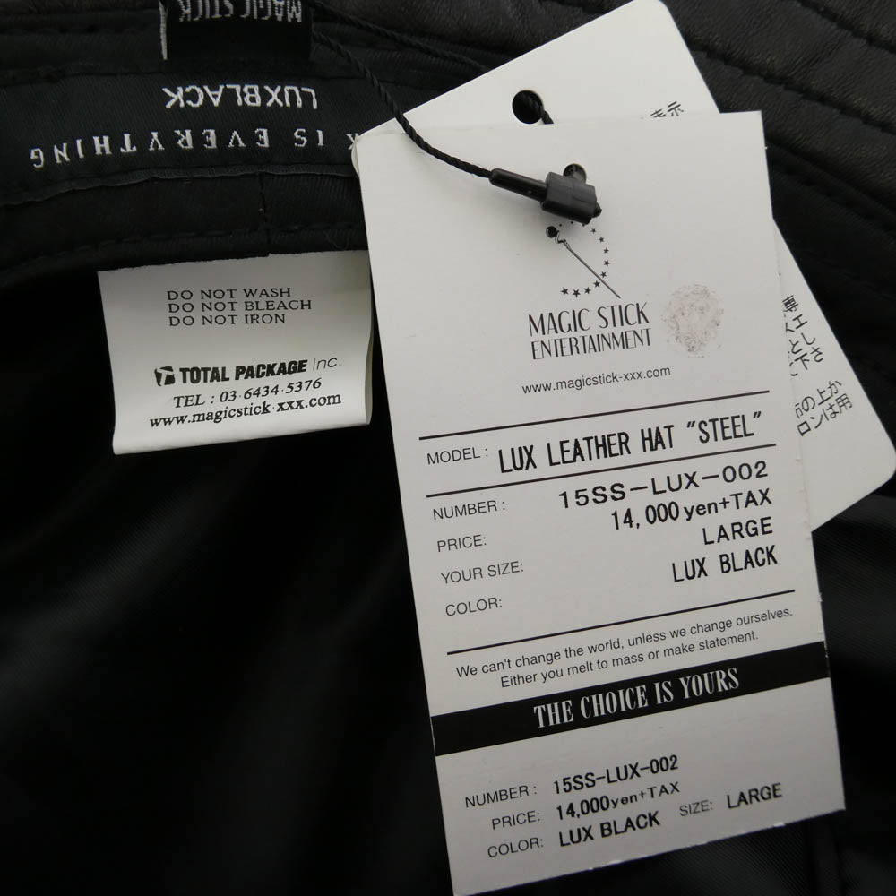 マジックスティック 15SS　 15SS-LUX-002 BLACK IS EVERYTHING ブラック イズ エブリシング LUX LEATHER HAT STEEL ラックス レザー ハット スティール ブラック系 L【極上美品】【中古】