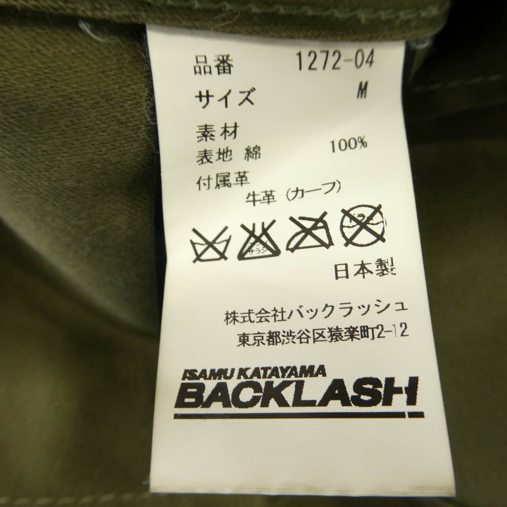 ISAMUKATAYAMA BACKLASH イサムカタヤマバックラッシュ 1272-04 ミリタリークロス コットン 襟裏 カーフレザー シャツ モスグリーン系 M【中古】