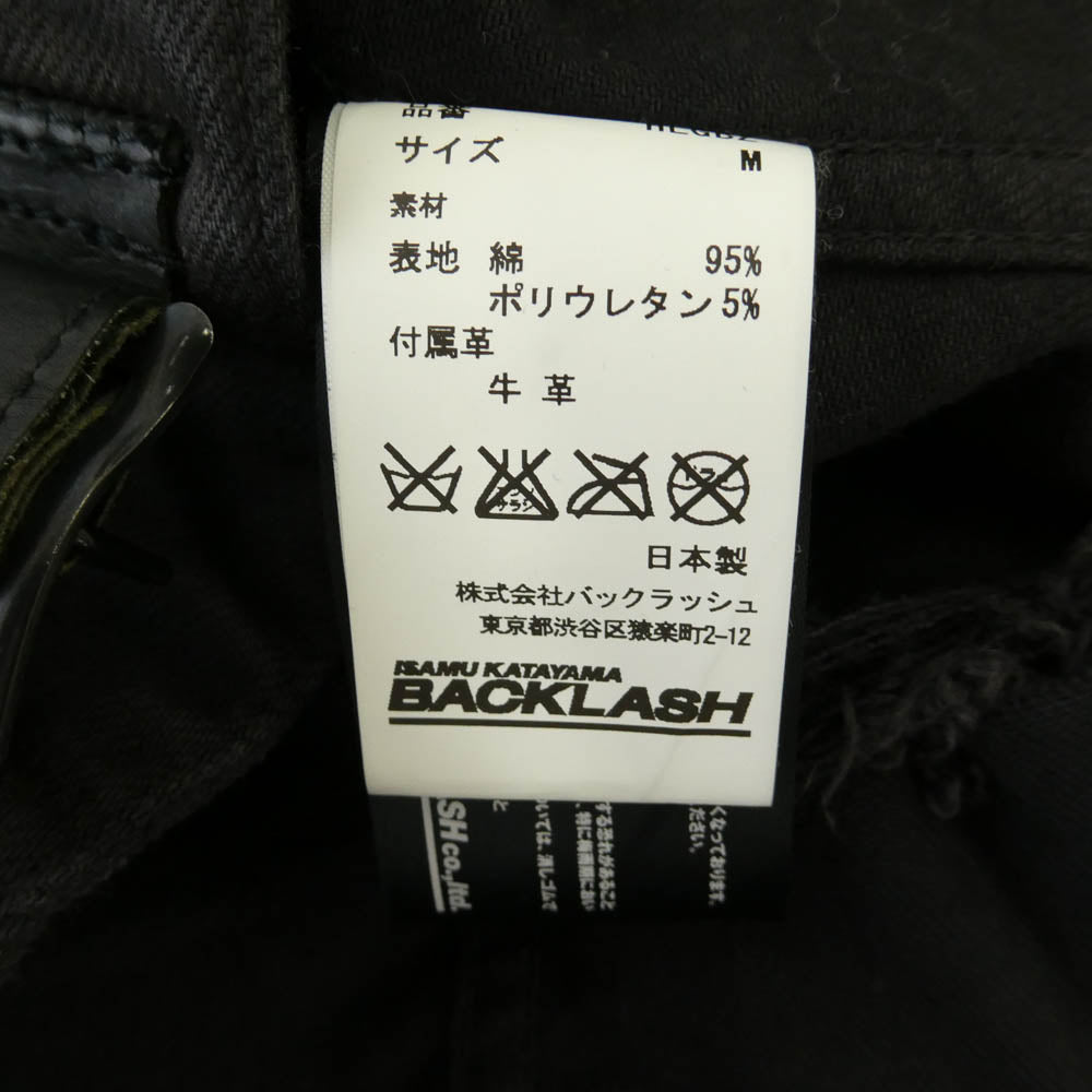 ISAMUKATAYAMA BACKLASH イサムカタヤマバックラッシュ ダメージ加工 牛革 カウレザー 切替 デニム ジップアップ ジャケット ブラック系 M【中古】