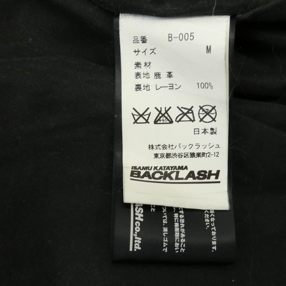 ISAMUKATAYAMA BACKLASH イサムカタヤマバックラッシュ B-005 ジャパンホース 製品染め 鹿革 シェル ディアスキン フーデッド ライダースジャケット ブラウン系 M【中古】