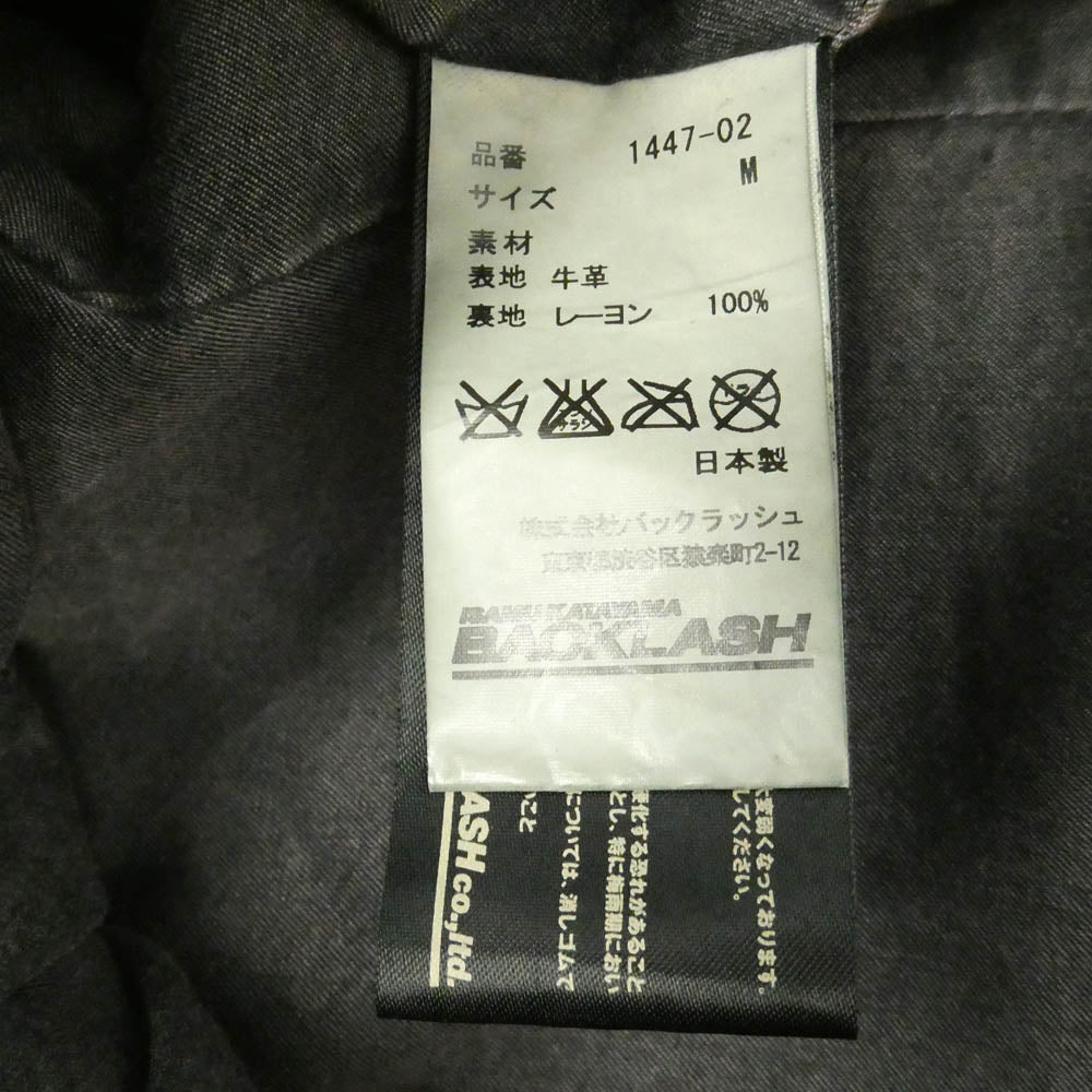 ISAMUKATAYAMA BACKLASH イサムカタヤマバックラッシュ 1447-02 ベルギーショルダータンニン 製品染め 牛革 カウレザー ダブルライダース ジャケット ブラック系 M【中古】