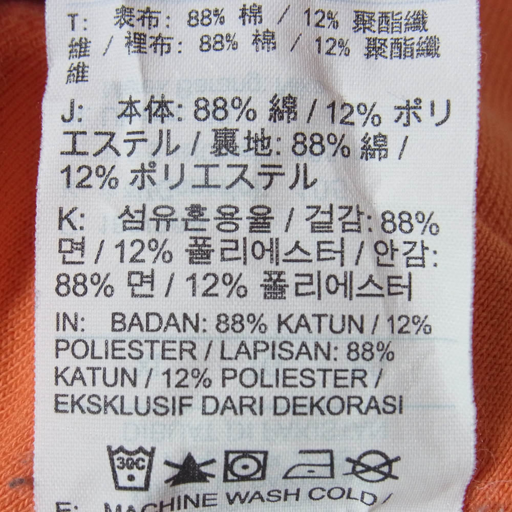 NIKE ナイキ 21SS DA2598-891 × Cactus Plant カクタスプラント Flea Market CPFM Shoe Box Parka フリーマーケット ダブルフェイス フーディー パーカー オレンジ系 XL【中古】