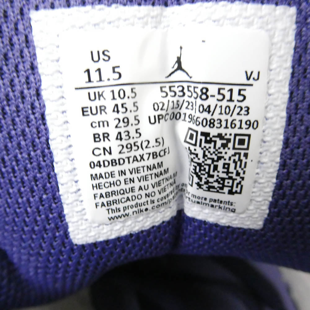 NIKE ナイキ 553558-515 Air Jordan 1 Low Sky J Purple AJ1 エアジョーダン ロー スカイ パープル スニーカー パープル系 ホワイト系 29.5cm【極上美品】【中古】