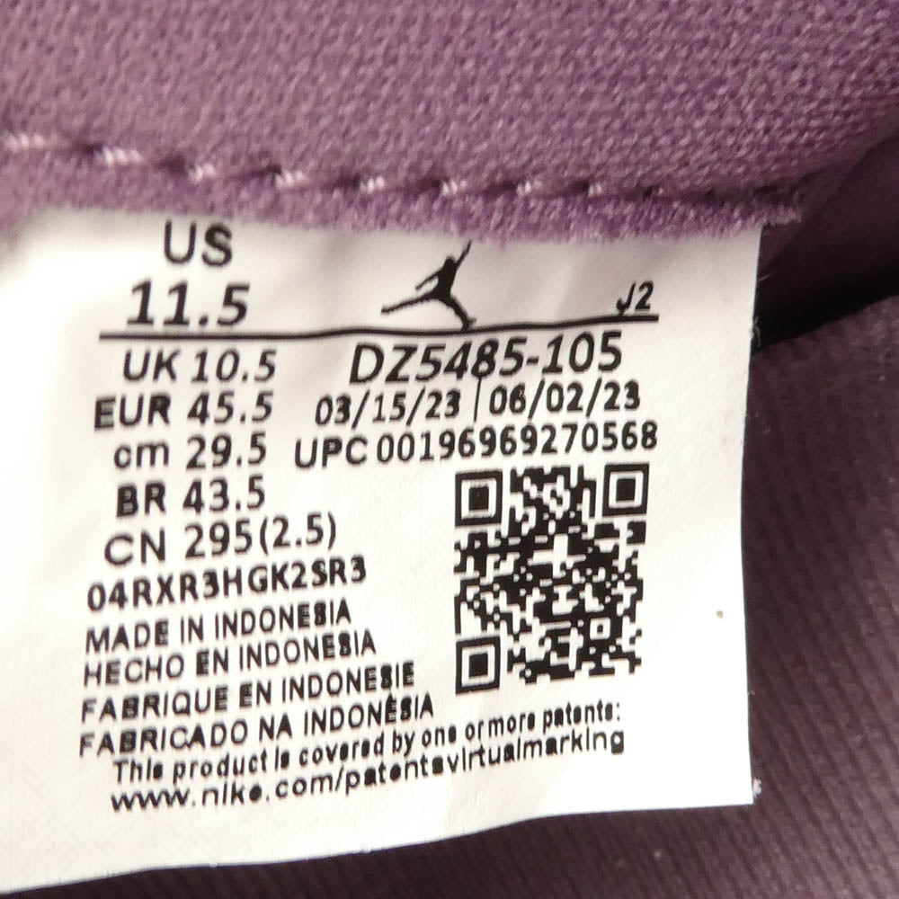 NIKE ナイキ DZ5485-105 Air Jordan 1 Retro High OG Mauve AJ1 エアジョーダン レトロ ハイ モーブ スニーカー ホワイト系 パープル系 29.5cm【極上美品】【中古】