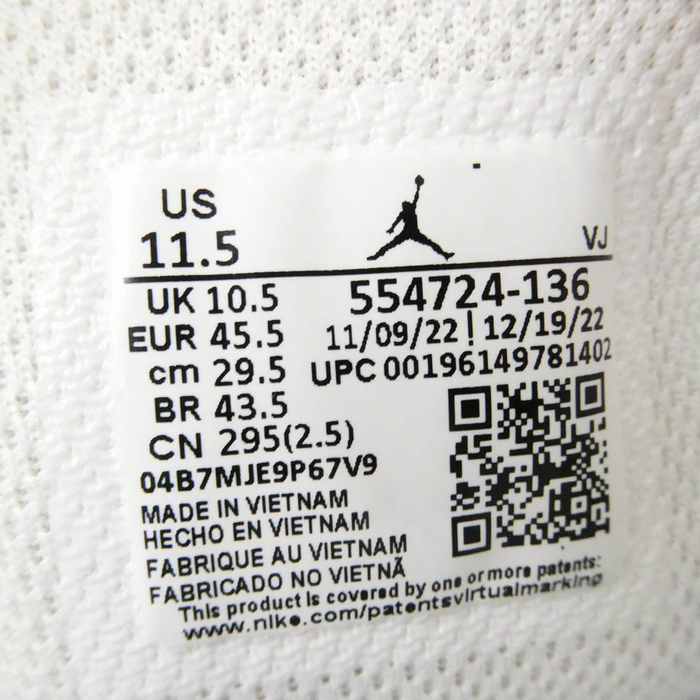 NIKE ナイキ 554724-136 Air Jordan 1 Mid Triple White AJ1 エアジョーダン ミッド トリプルホワイト スニーカー ホワイト系 29.5cm【極上美品】【中古】