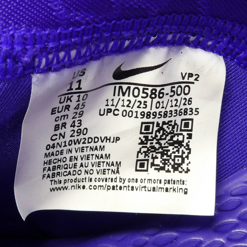 NIKE ナイキ IM0586-500 × Kobe Bryant Dunk Low Protro Draft Pack Charlotte to LA コービーブライアント ダンク ロー プロトロ ドラフトパック シャーロット トゥ スニーカー ホワイト系 パープル系 29cm【極上美品】【中古】