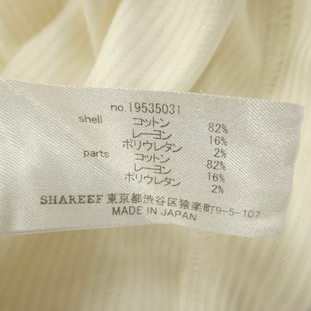 SHAREEF シャリーフ RIPPLE BELT S/S BIG TEE ベルト 半袖 Tシャツ カットソー ホワイト系 2【中古】