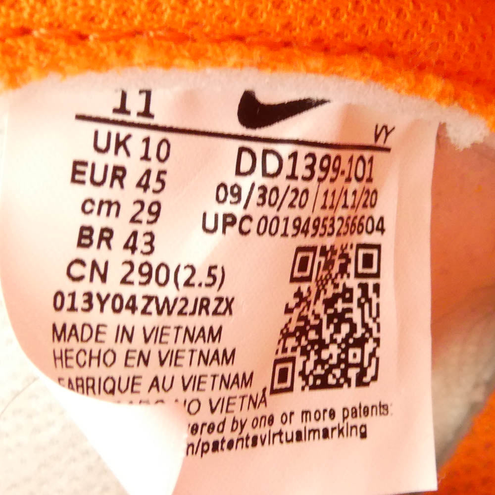 NIKE ナイキ DD1399-101 Dunk High Orange Blaze ダンク ハイ オレンジブレイズ スニーカー オレンジ系 ホワイト系 29cm【中古】
