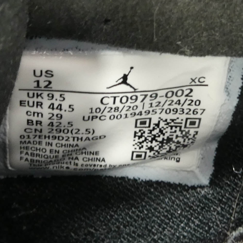 NIKE ナイキ CT0979-002 Women's Air Jordan 1 High Zoom Air Comfort Sail Black AJ1 ウィメンズ エアジョーダン ハイ ズーム エア コンフォート セイル ブラック スニーカー ホワイト系 オフホワイト系 29cm【中古】
