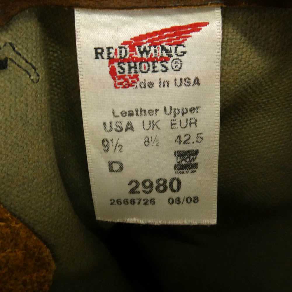 RED WING レッドウィング 2980 USA製 オイルドキャンバス エンジニア ブーツ ブラウン系 モスグリーン系 US9.5【中古】
