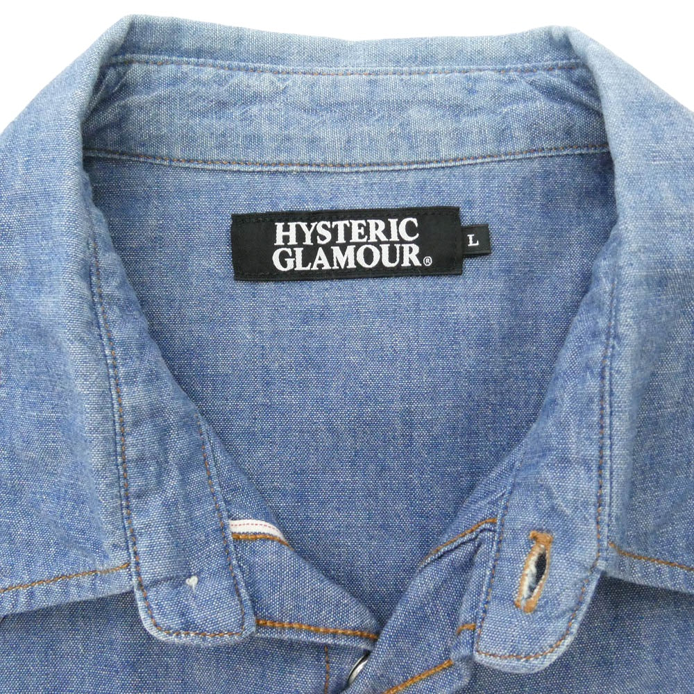 HYSTERIC GLAMOUR ヒステリックグラマー 22SS 0222AH09 シャンブレー ウエスタン 長袖 ポケット シャツ インディゴブルー系 L【中古】