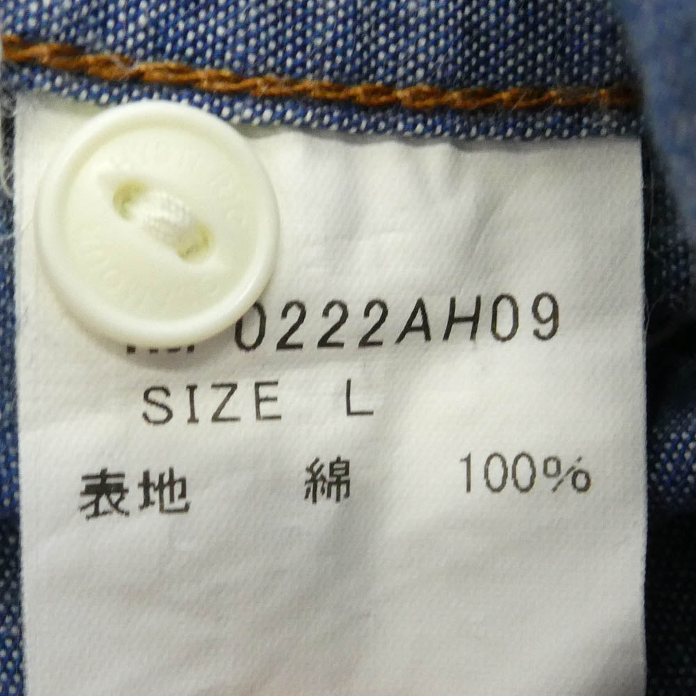 HYSTERIC GLAMOUR ヒステリックグラマー 22SS 0222AH09 シャンブレー ウエスタン 長袖 ポケット シャツ インディゴブルー系 L【中古】
