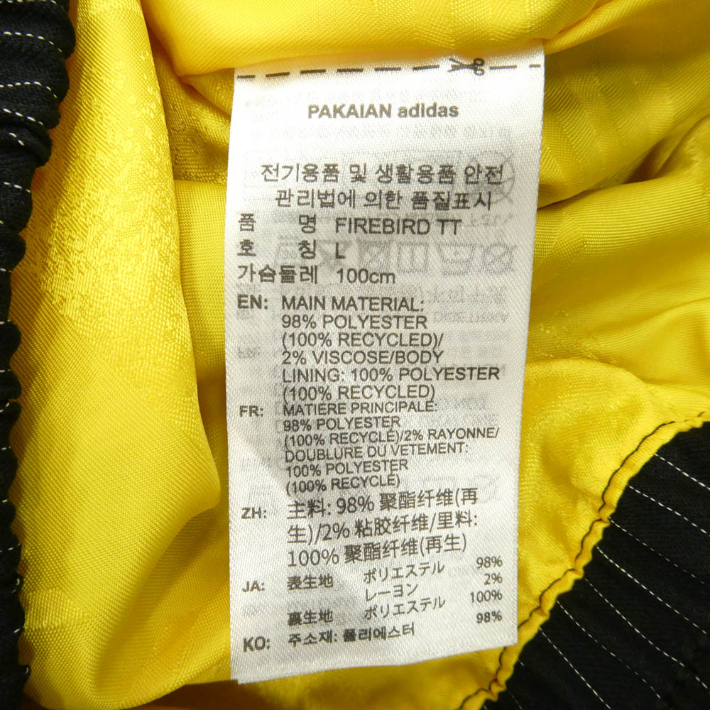adidas アディダス KC9051 FIREBIRD LOOSE PINSTRIPES TRACK TOP ファイヤーバード ルーズ ピンストライプ トラックトップ ジャケット ジャージ ブラック系 L【美品】【中古】