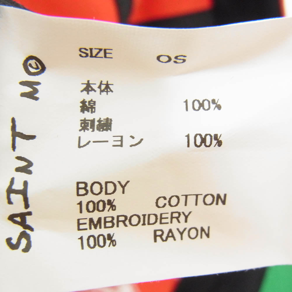 SAINT MICHAEL セントマイケル SM-HR1-0000-092 HYMN CAP BABY MICHAEL 刺繍 キャップ 帽子 レッド系 OS【美品】【中古】