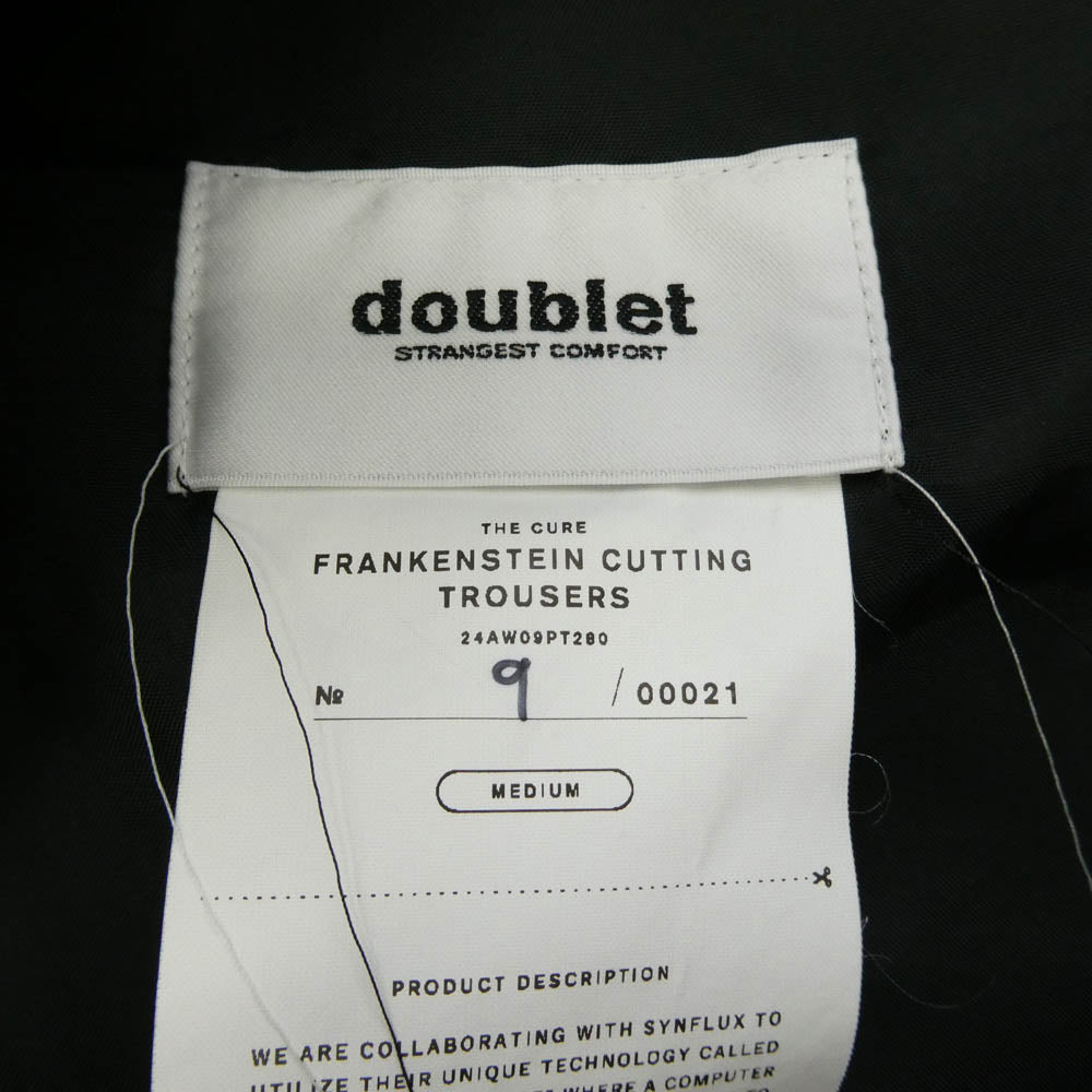 doublet ダブレット 24AW 24AW09PT280 FRANKENSTEIN CUTTING TROUSERS フランケンシュタイン トラウザー パンツ ブラック系【中古】