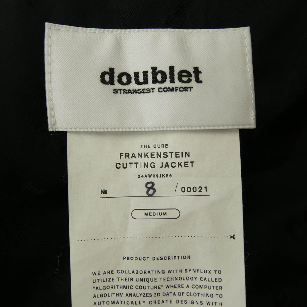 doublet ダブレット 24AW 24AW09JK65 FRANKENSTEIN CUTTING JACKET フランケンシュタイン カッティング ジャケット ブラック系 M【中古】