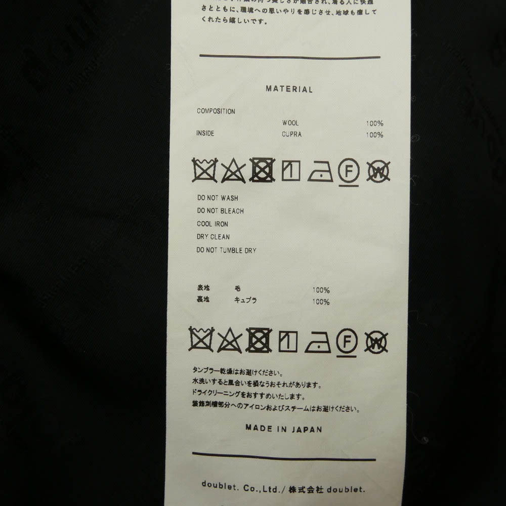 doublet ダブレット 24AW 24AW09JK65 FRANKENSTEIN CUTTING JACKET フランケンシュタイン カッティング ジャケット ブラック系 M【中古】