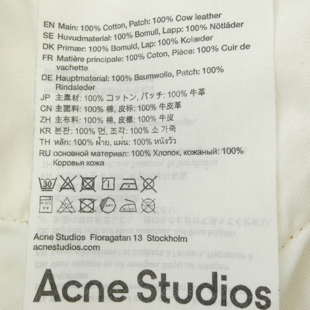 ACNE STUDIOS アクネストゥディオズ 1981M バギーフィット ジーンズ パンツ ライトグリーン系【中古】