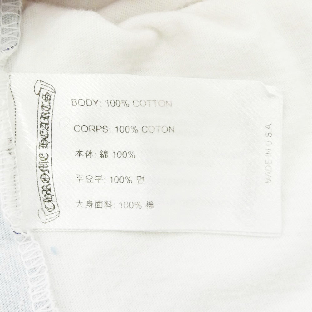 CHROME HEARTS クロムハーツ（原本無） 購入レシート付属 Union Jack Neck H T-SHRT 1 ユニオン ジャック プリント ネック ロゴ 半袖 Tシャツ ホワイト系 M【中古】