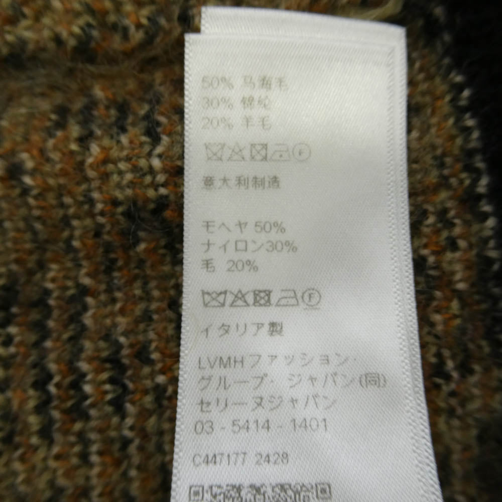 CELINE セリーヌ 24AW RV00Q0ZQ7 レオパード総柄 ブラッシュド モヘア カーディガン ブラウン系 M【中古】
