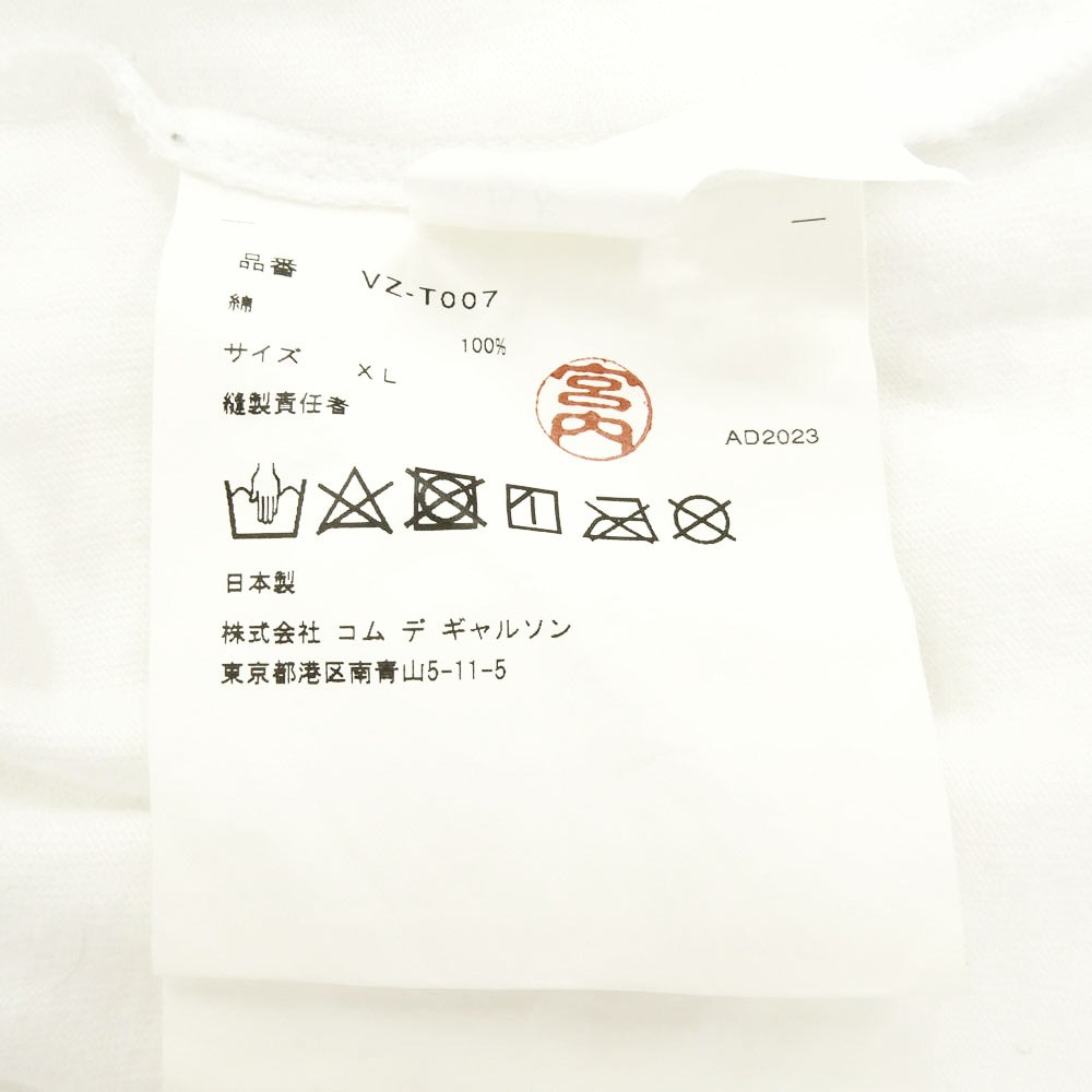 COMME des GARCONS コムデギャルソン 23SS VZ-T007 × THE BEATLES ザ ビートルズ アップル フロントプリント Tシャツ 半袖カットソー ホワイト系 XL【中古】