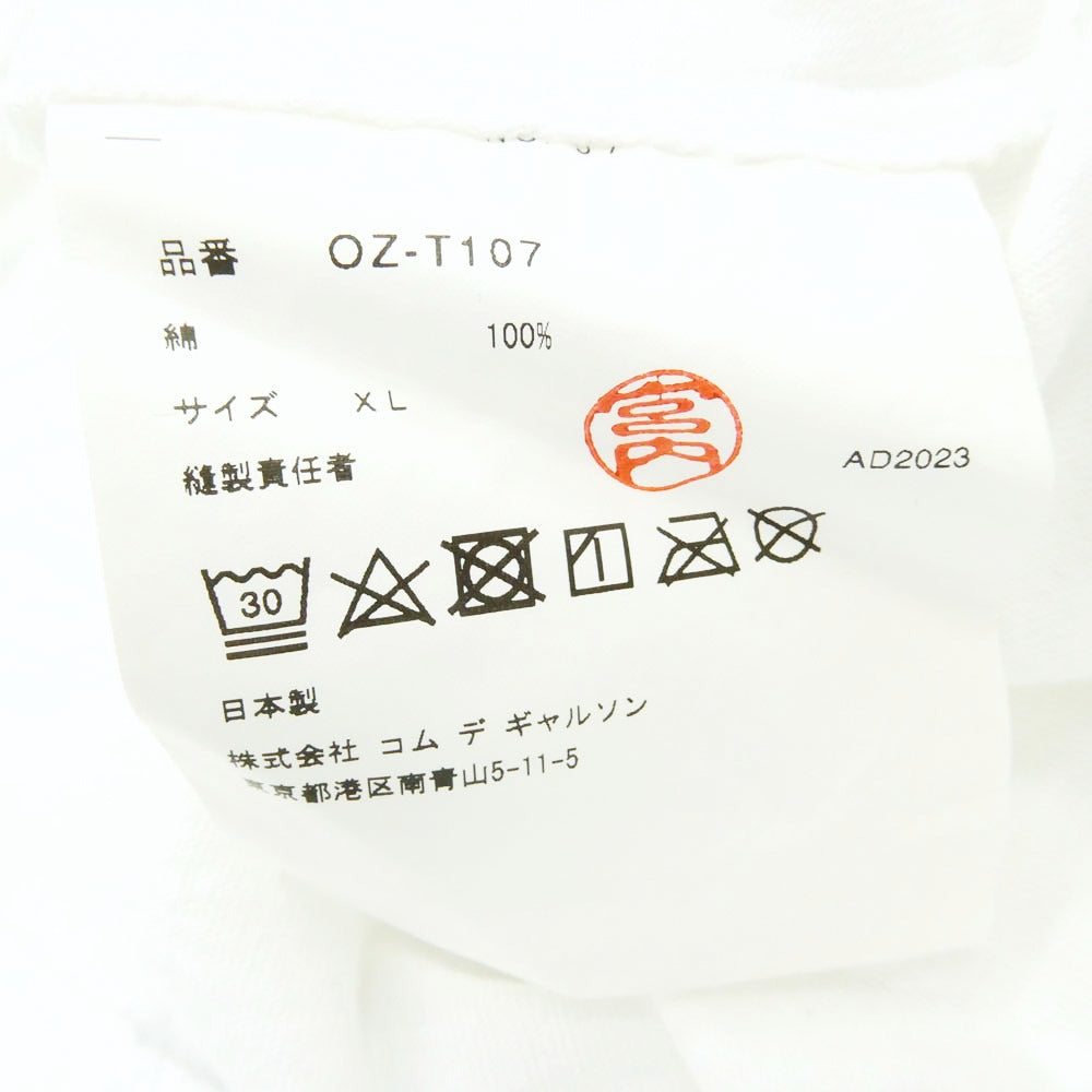 COMME des GARCONS コムデギャルソン 23SS OZ-T107 × TRADING MUSEUM トレイディング ミュージアム フロントプリント Tシャツ 半袖カットソー ホワイト系 XL【中古】