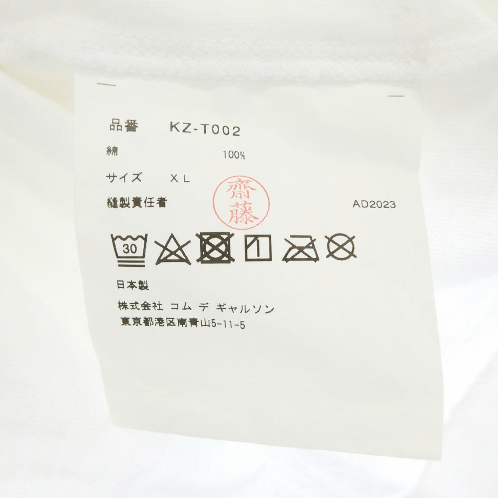 COMME des GARCONS コムデギャルソン 23SS KZ-T002 青山店限定 フロント プリント Tシャツ 半袖カットソー ホワイト系 XL【中古】