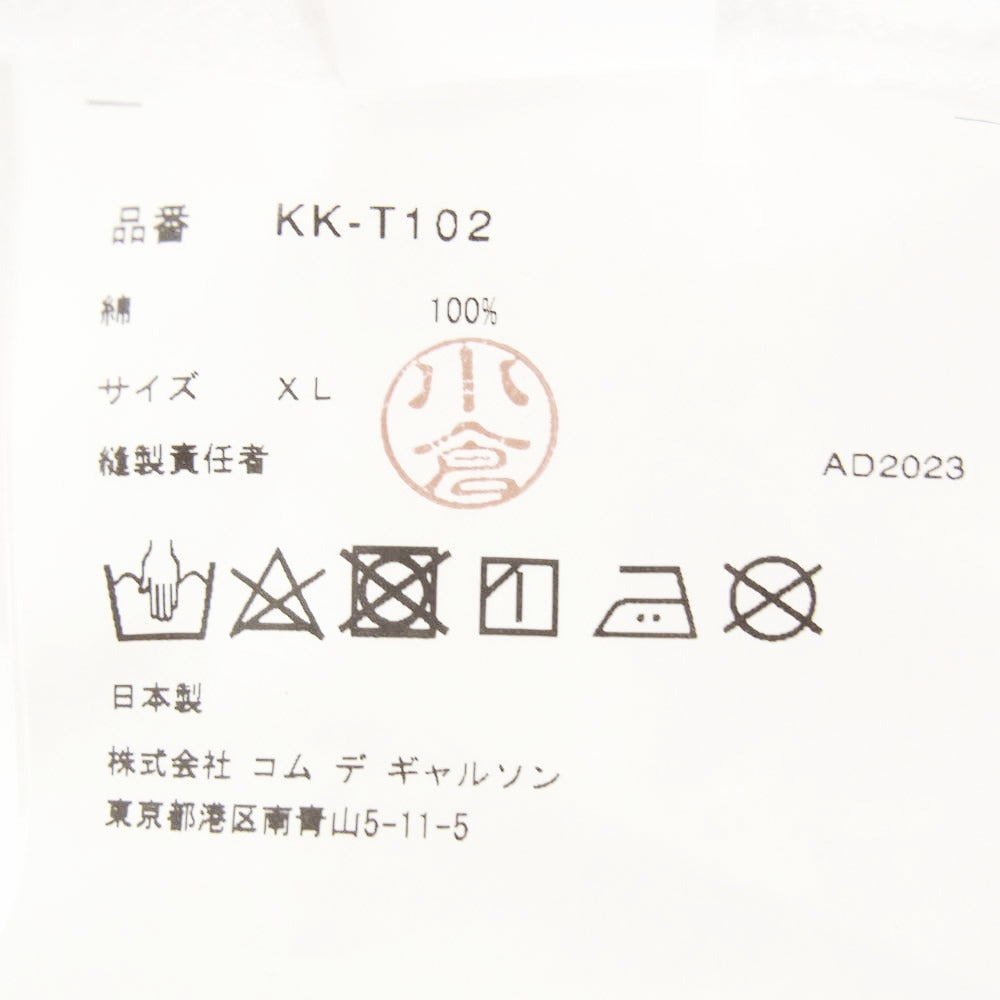 COMME des GARCONS コムデギャルソン 23AW KK-T102 青山店限定 Alisa Yoffe アリサ ヨッフェ 手書き風 ロゴプリント グラフィック クルーネック 長袖 Tシャツ カットソー ホワイト系 XL【中古】
