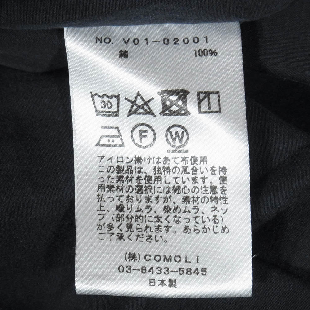 COMOLI コモリ 22SS V01-02001 コモリシャツ 長袖 コットン シャツ ブラック系 2【中古】