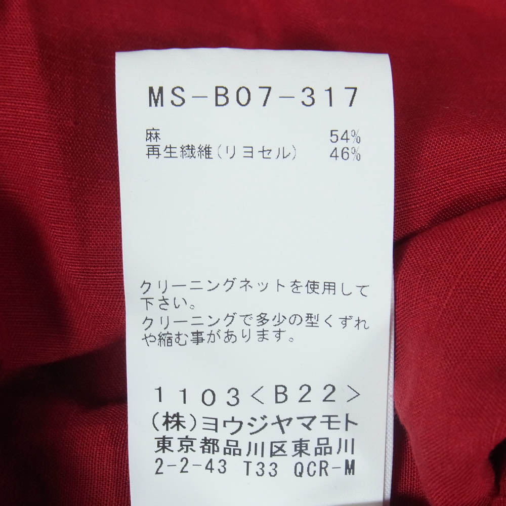Yohji Yamamoto ヨウジヤマモト MS-B07-317 Y's for men ワイズフォーメン LINEN LYOCEL LAWN SHIRT リネン リヨセル 長袖 シャツ レッド系 4【中古】