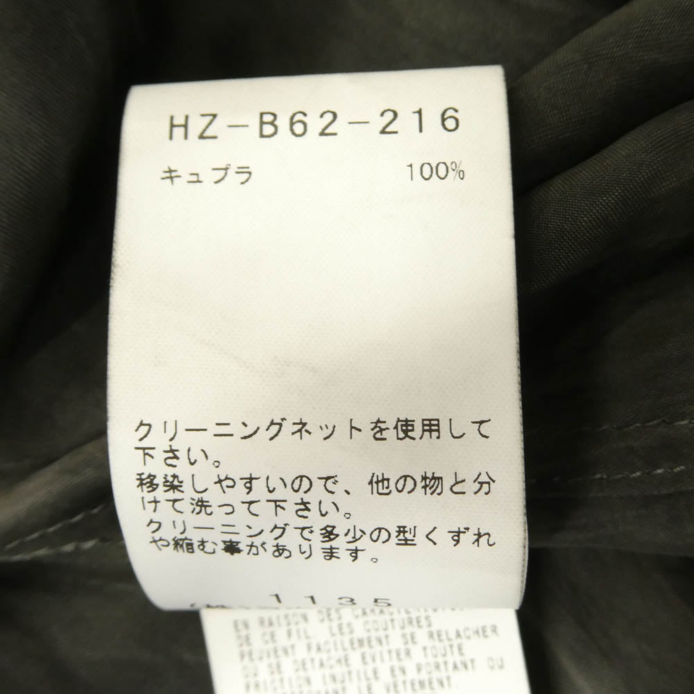 Yohji Yamamoto POUR HOMME ヨウジヤマモトプールオム 23SS HZ-B62-216 アシンメトリー スペアカラー ブラウス ロング 長袖 シャツ グレー系 3【中古】