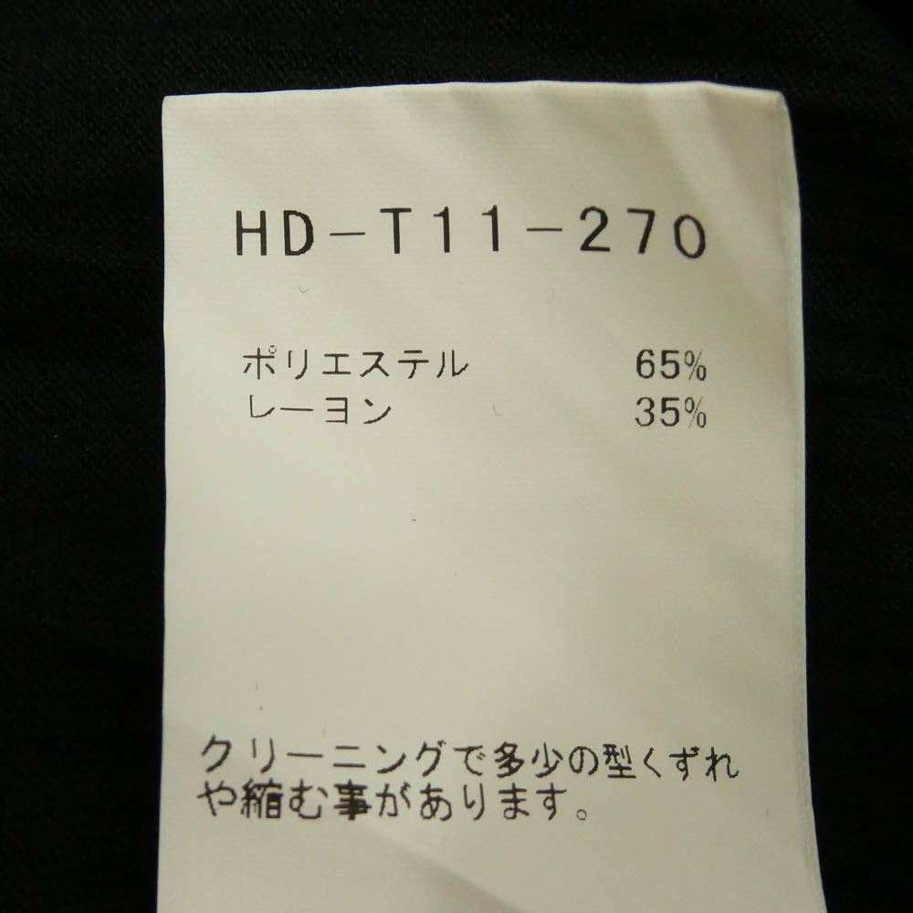 Yohji Yamamoto POUR HOMME ヨウジヤマモトプールオム 21SS HD-T11-270 TE/RY PLAIN STITCH WRINKLE LONG JACKET シワ加工天竺ロングシャツジャケット ブラック系 3【中古】