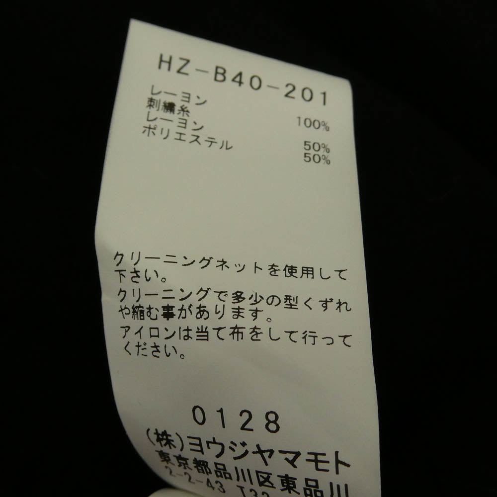 Yohji Yamamoto POUR HOMME ヨウジヤマモトプールオム 23SS HZ-B40-201 花びら刺繍スタンドB レーヨン ロング ブラウス 長袖 シャツ ブラック系 2【中古】