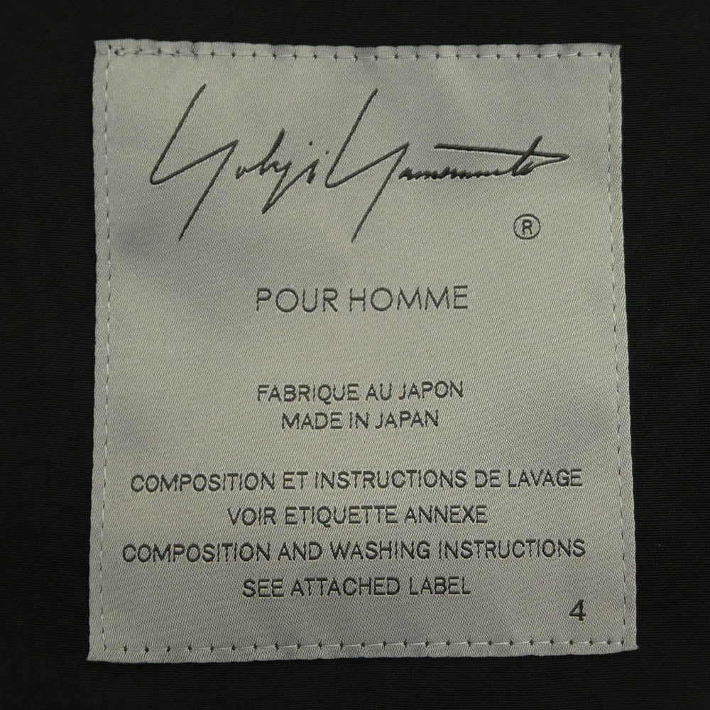 Yohji Yamamoto POUR HOMME ヨウジヤマモトプールオム 25SS HP-Y02-500 TA TUXEDO FASTENER BLOUSON トリアセテートタキシード ファスナーブルゾン ジップアップジャケット ブラック系 4【中古】
