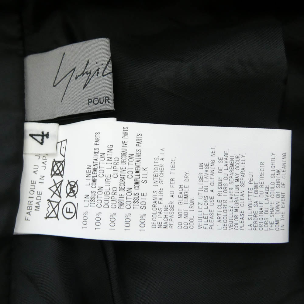 Yohji Yamamoto POUR HOMME ヨウジヤマモトプールオム 23SS HZ-P68-308 BELGIUM FLAX Y-PATCHWORK P.L パッチワーク リネン ワイド紐パンツ ブラック系 4【中古】