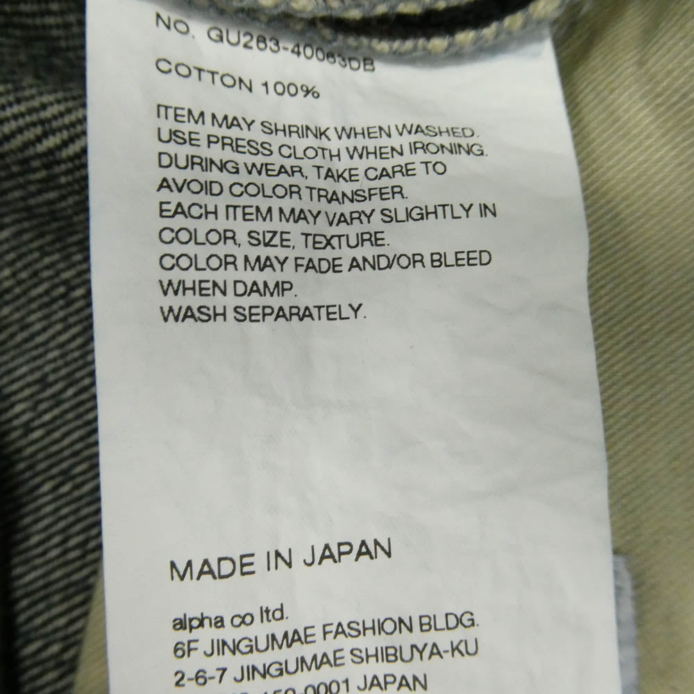 GRAPHPAPER グラフペーパー GU263-40063DB Selvage Denim Belted Pants DARK FADE セルビッチ デニム パンツ インディゴブルー系【中古】