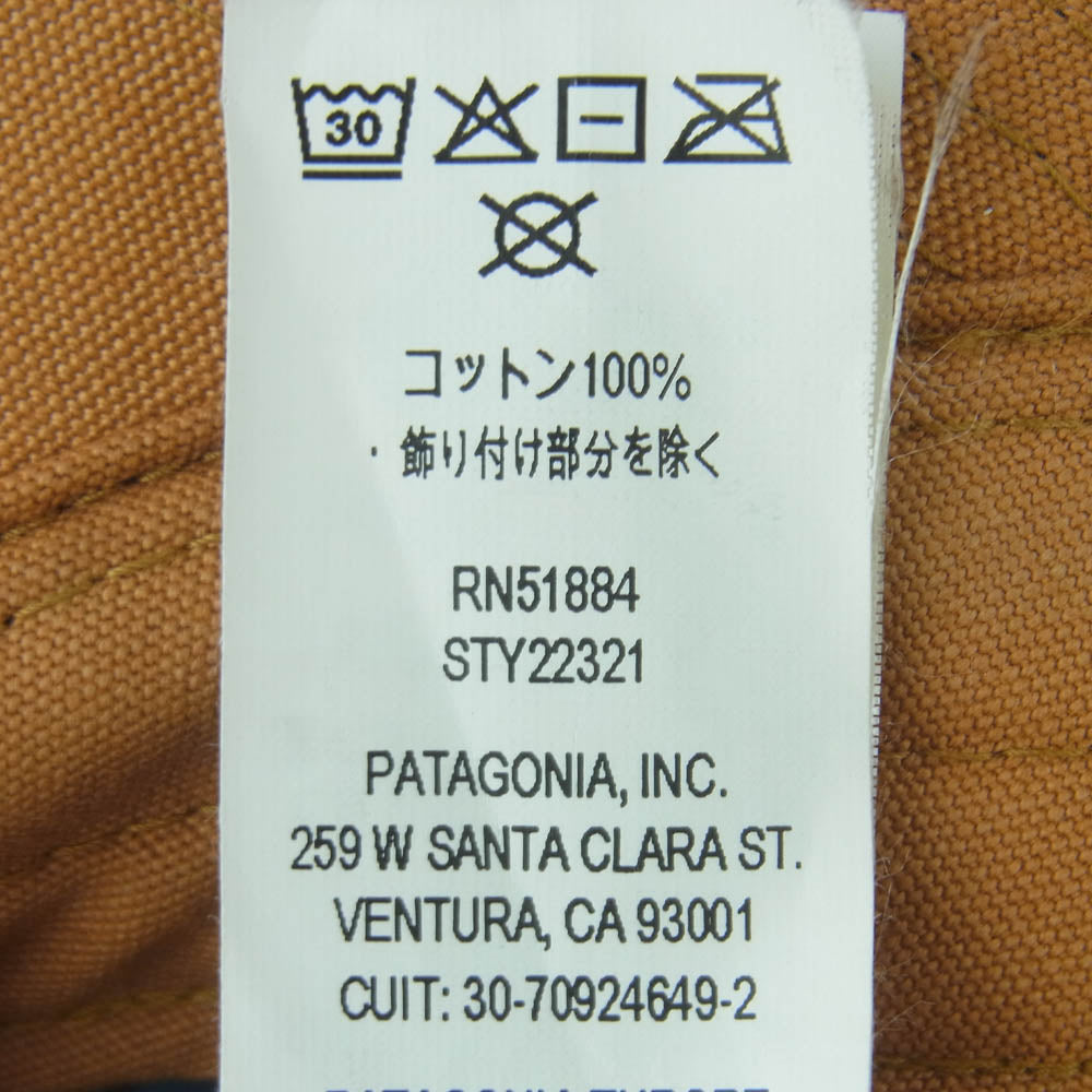 patagonia パタゴニア STY22321 P6 Label Maclure Hat パネル マクルーア ハット キャップ 帽子 ライトブラウン系【中古】