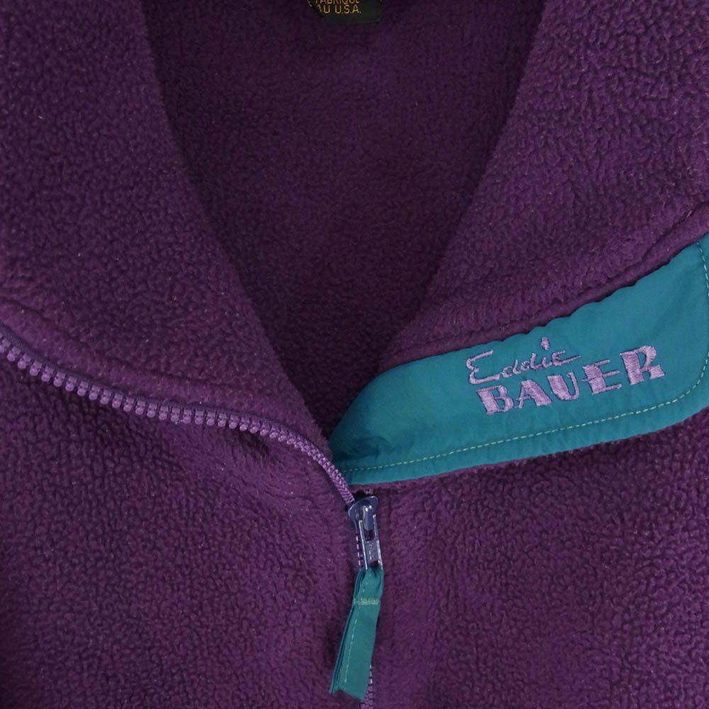 Eddie Bauer エディー・バウアー 80s USA製 黒タグ ジップ ボア フリース ジャケット ブルゾン パープル系 XL【中古】