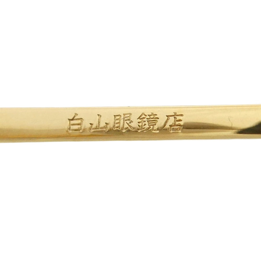 白山眼鏡 ハクサンメガネ 白山眼鏡 ハーフリム 角型レンズ ゴールドフレーム 度入り アイウェア メガネ 眼鏡 ゴールド系【中古】
