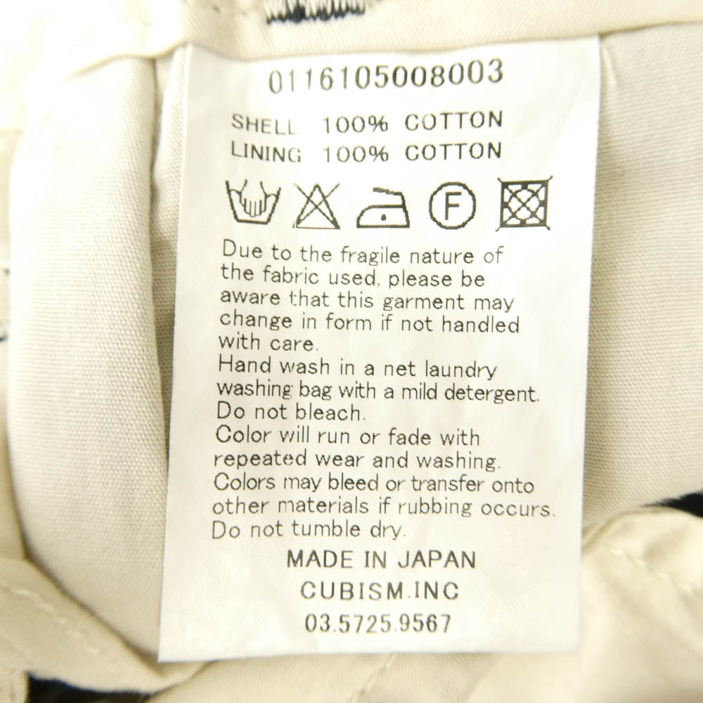 VISVIM ビズビム 15SS 0116105008003 HIGH-WATER CHINO ハイウォーター チノ パンツ ネイビー系 2【中古】